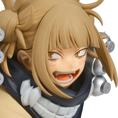 Figurine Himiko Toga My Hero Academia The Evil Villains DX