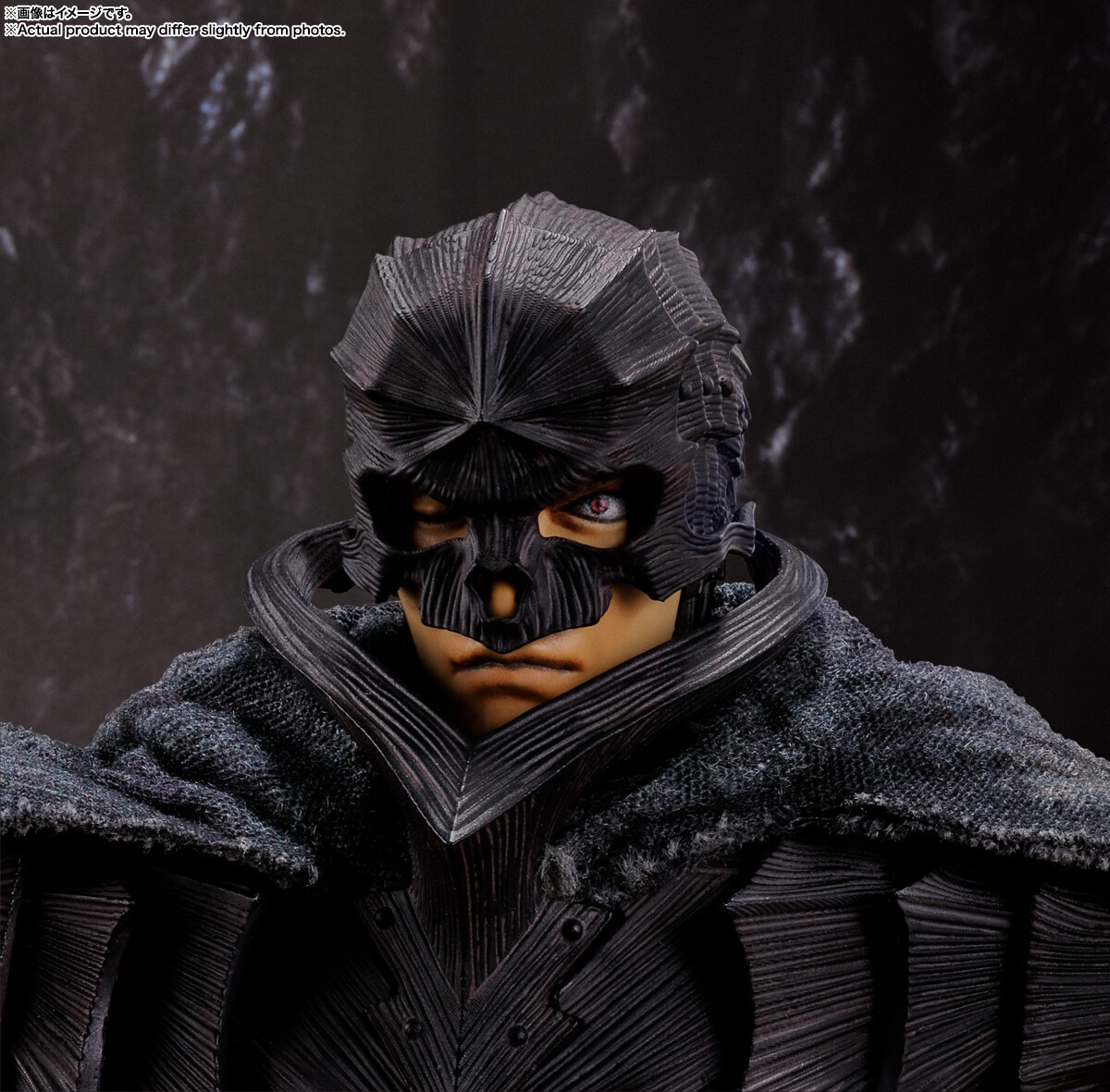 Figurine Guts Berserker Armor Heat Of Passion Berserk S H Figuarts