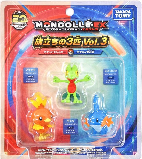 Pokemon - Monster Collection 20th Anniversary Pack Vol.3