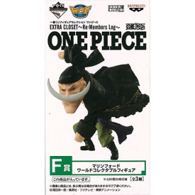 One Piece - Figurine Barbe Blanche Ichiban kuji World Collectable Figure