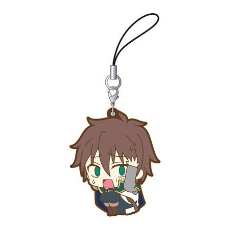 Kono Subarashii Sekai ni Shukufuku wo! - Rubber Strap Kazuma Satou