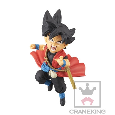 Super Dragon Ball Heroes - Figurine Xeno Sangoku WCF Collection 7th Anniversary