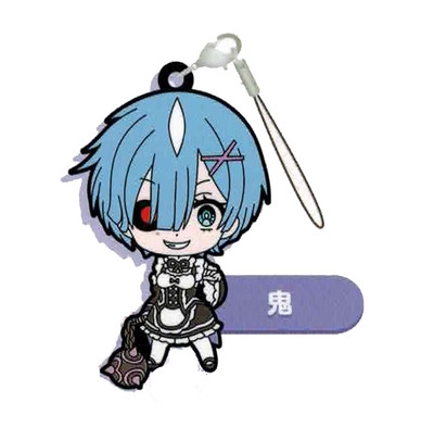 Re Zero - Rem Rubber Strap Porte-clés Ver.A Re Zero - Rem Rubber Strap Porte-clés Ver.A