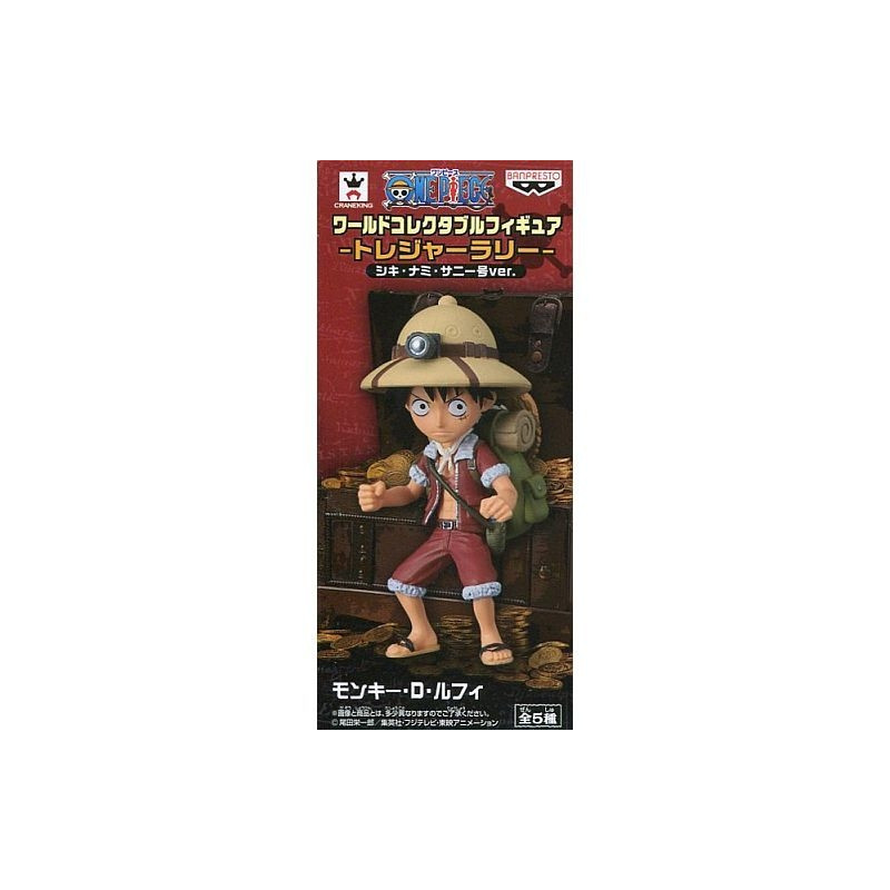 One Piece - Figurine Luffy WCF Treasure Rally special Version Limited