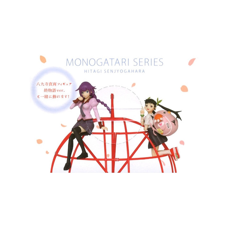 Monogatari Series - Figurine Hachikuji Mayoi Owarimonogatari ver.