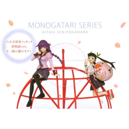 Monogatari Series - Figurine Hachikuji Mayoi Owarimonogatari ver.