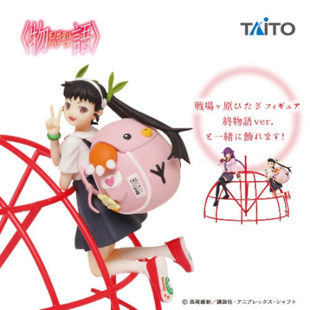 Monogatari Series - Figurine Hachikuji Mayoi Owarimonogatari ver.