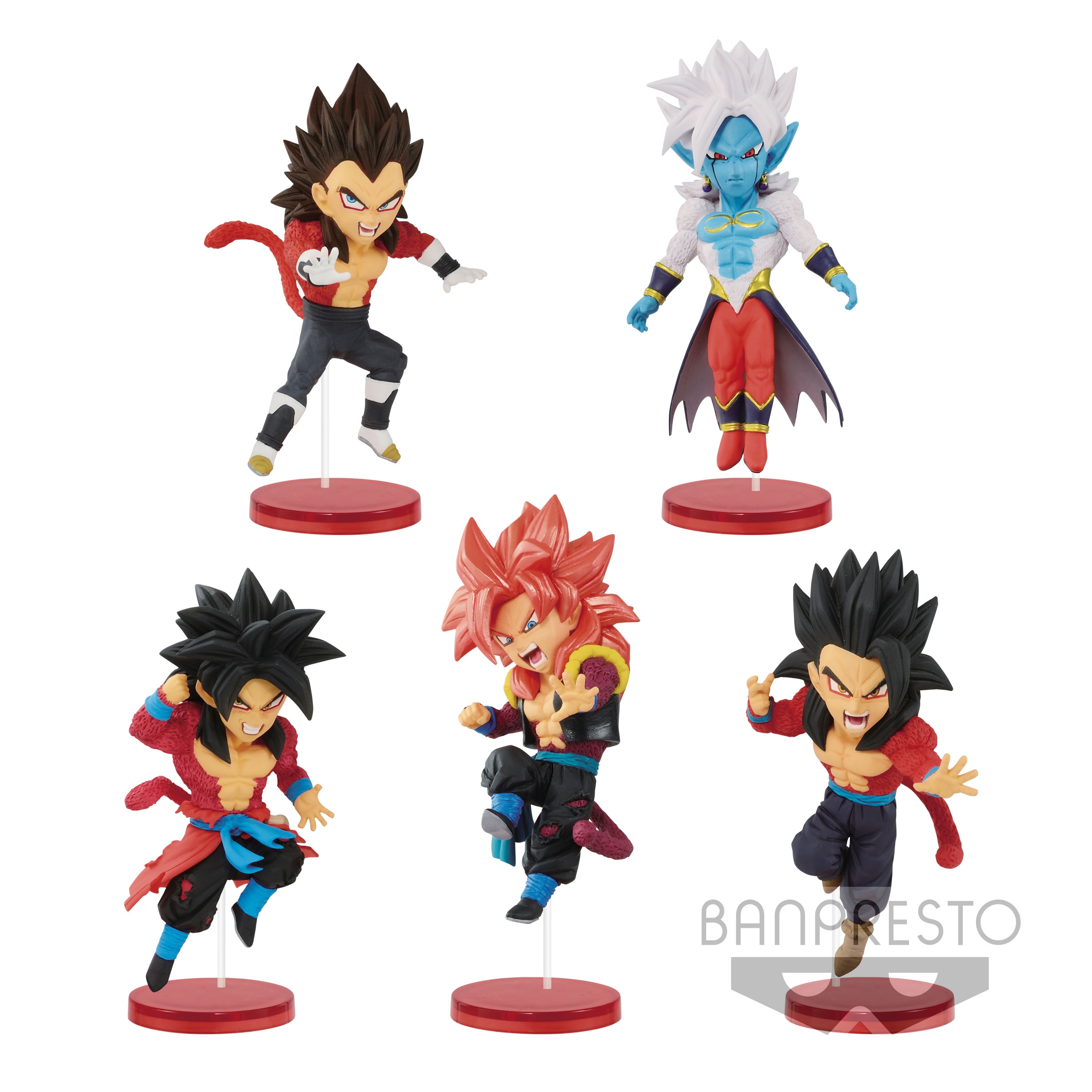 Super Dragon Ball Heroes - Pack World Collectable Figure Collection 7th Anniversary Vol.3