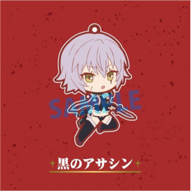 Fate/Apocrypha - Rubber Niitengomu Assassin of Black