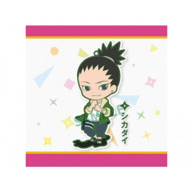 Boruto Naruto Next Generations - Rubber Niitengomu Shikadai