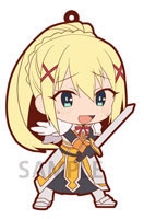 Kono Subarashii Sekai ni Shukufuku wo! - Rubber Strap Darkness Niitengomu Kono Subarashii Sekai ni Shukufuku wo! - Rubber Strap Darkness Niitengomu