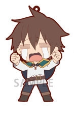 Kono Subarashii Sekai ni Shukufuku wo! - Rubber Strap Kazuma Satou Niitengomu Kono Subarashii Sekai ni Shukufuku wo! - Rubber Strap Kazuma Satou Niitengomu