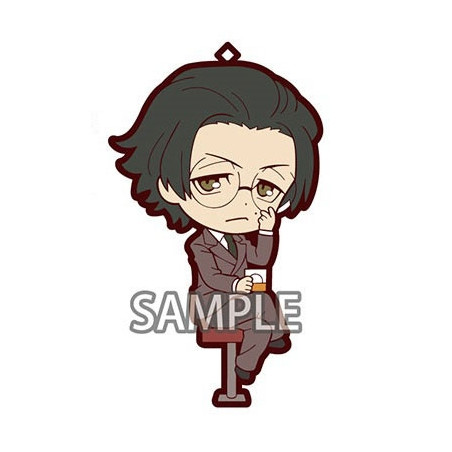 Bungou Stray Dogs - Strap Ango Sakaguchi Rubber Niitengomu