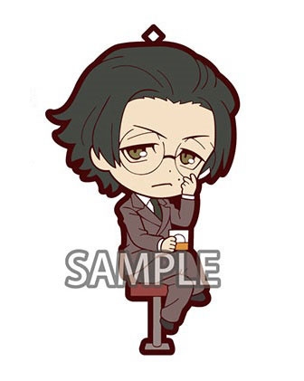 Bungou Stray Dogs - Strap Ango Sakaguchi Rubber Niitengomu
