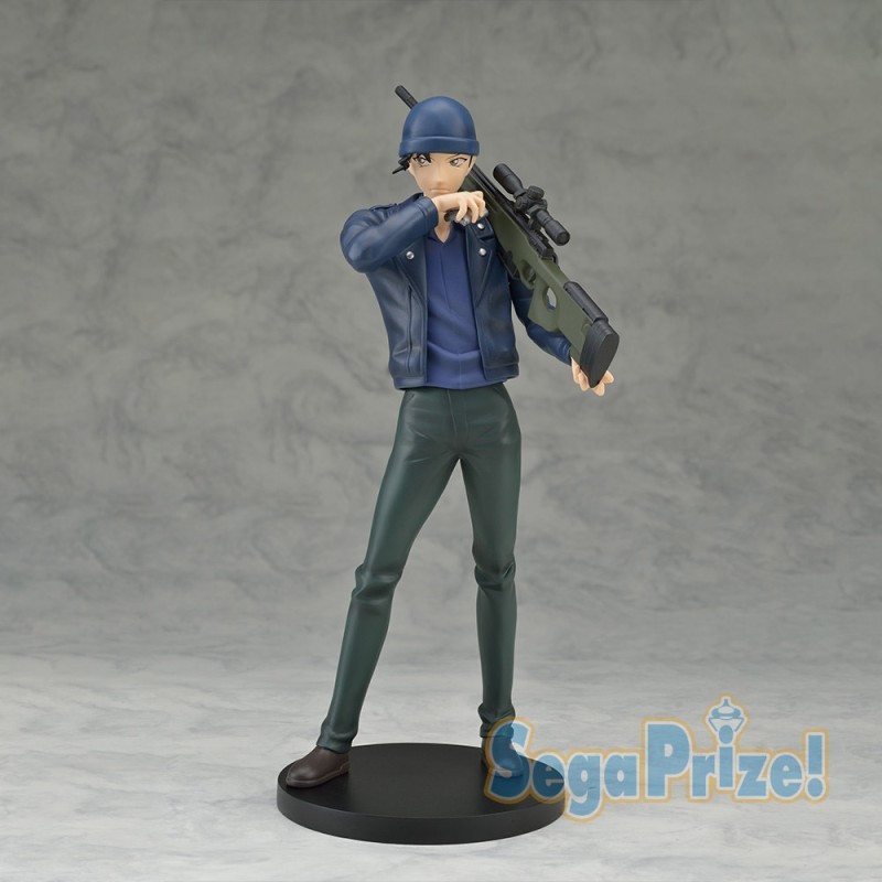 Détective Conan - Figurine Akai Shuuichi