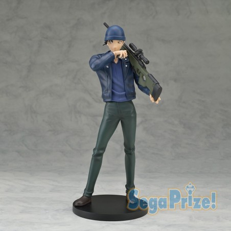 Détective Conan - Figurine Akai Shuuichi
