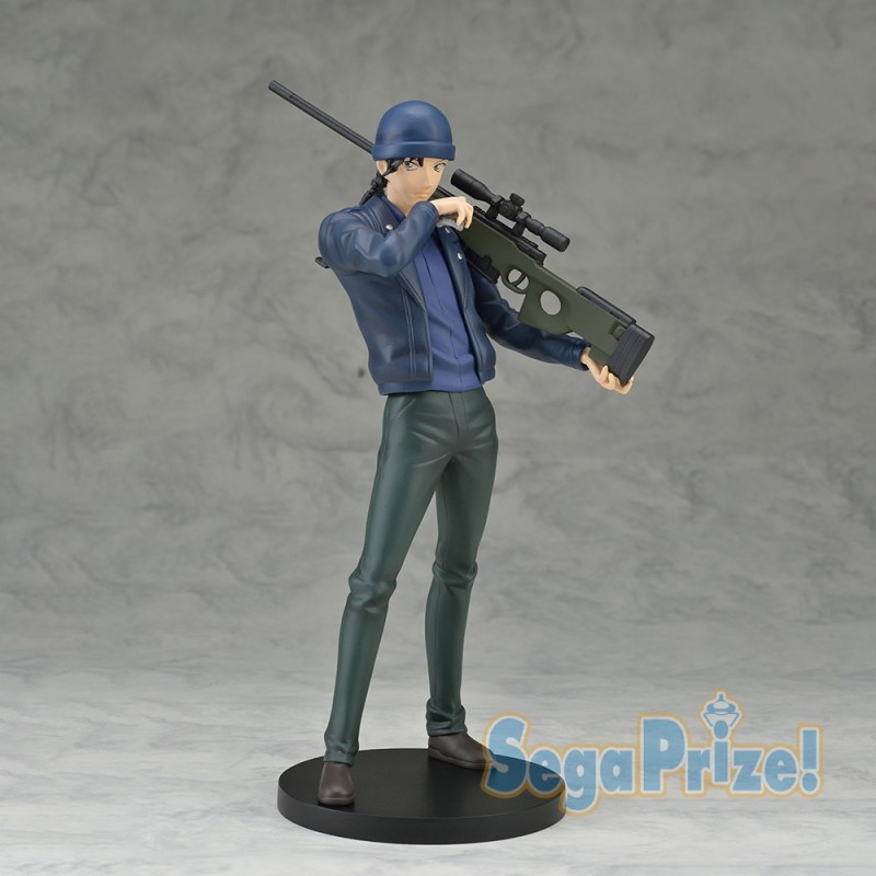 Détective Conan - Figurine Akai Shuuichi