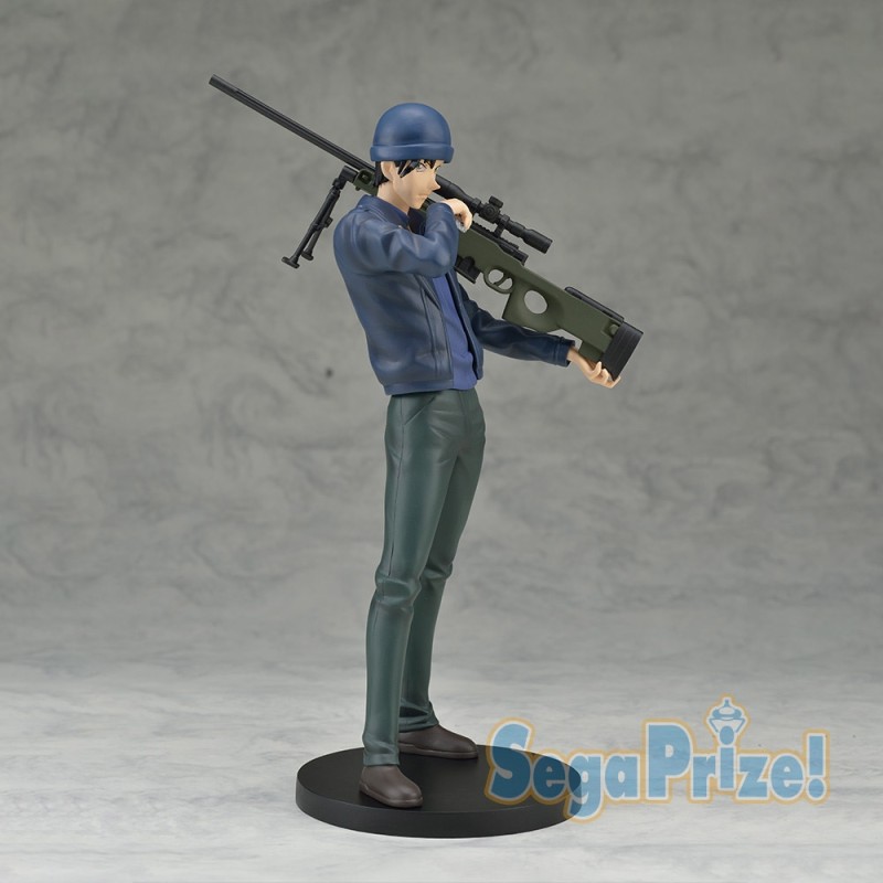 Détective Conan - Figurine Akai Shuuichi