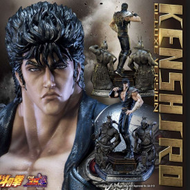 Hokuto No Ken - Fist of the North Star statuette 1/4 Kenshiro Deluxe Version