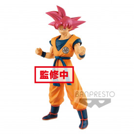 Dragon Ball Super Movie - Figurine Sangoku SSJ God Chokoku Buyuuden