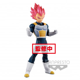 Dragon Ball Super Movie - Figurine Vegeta SSJ God Chokoku Buyuuden