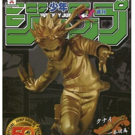 Naruto Shippuden - Figurine Naruto Uzumaki Jump 50th Anniversary Gold Ver.
