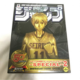 Kuroko No Basket - Figurine Kuroko Tetsuya Jump 50th Anniversary Gold Ver.