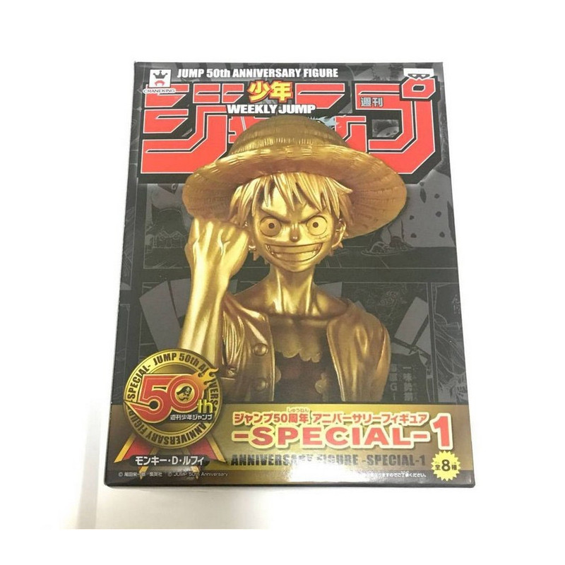 One Piece Figurine Monkey D Luffy Jump 50th Anniversary Gold Ver Chibi Akihabara