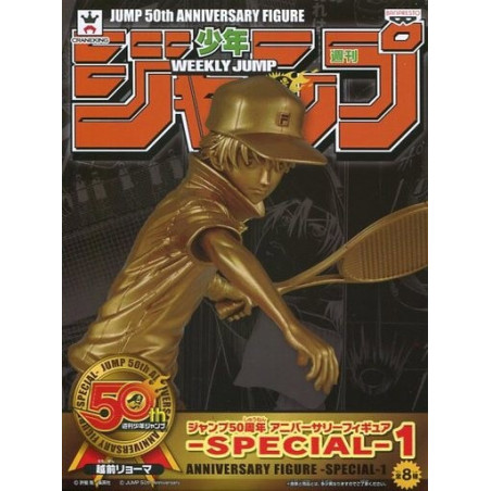 Prince du Tennis - Figurine Ryoma Echizen Jump 50th Anniversary Gold Ver.