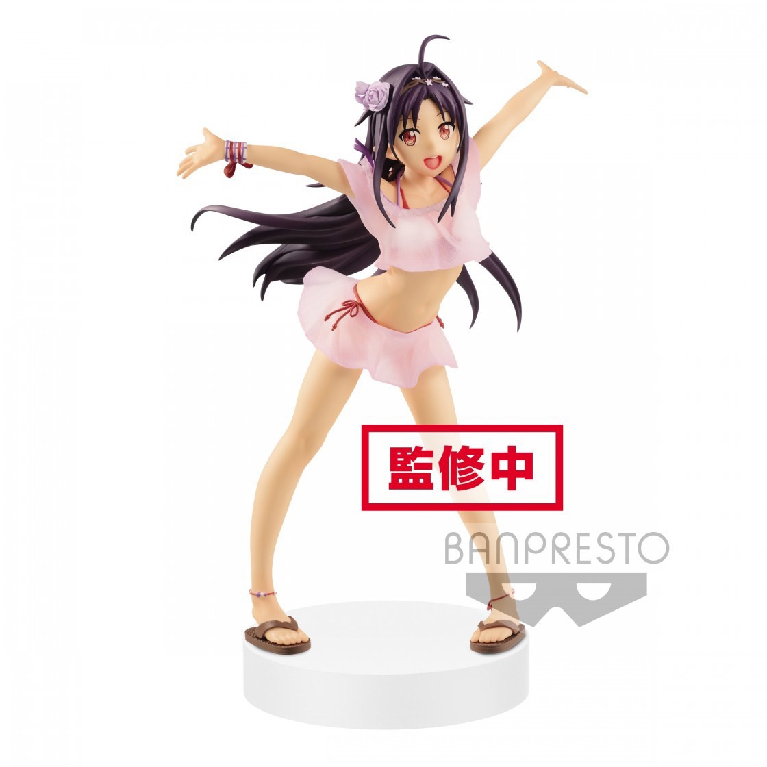 Sword Art Online Memory Defrag - Figurine Yuuki EXQ