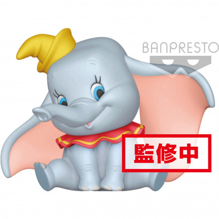 Disney Characters - Q Posket Dumbo