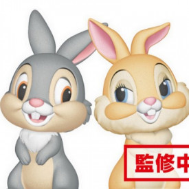 Disney Characters – Figurine Papan et Miss Bunny Q Posket