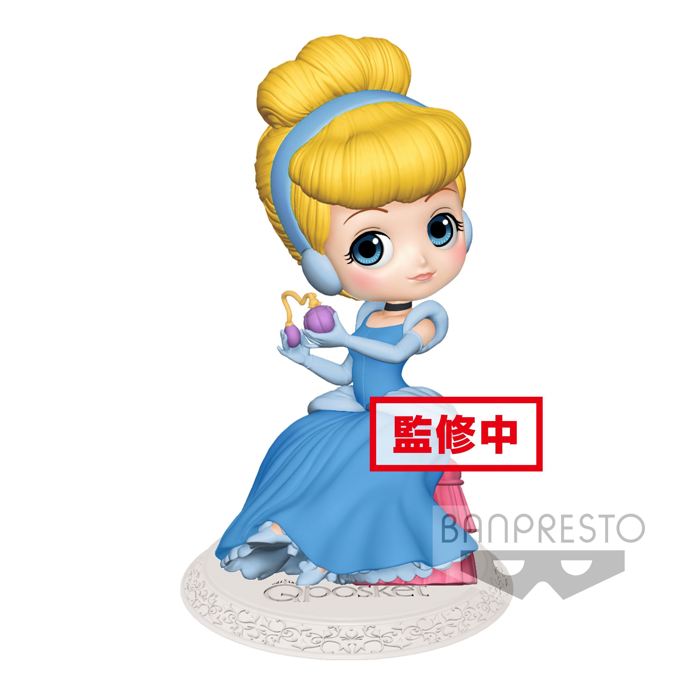 Disney Characters – Figurine Cendrillon Q Posket Perfumagic Ver. A