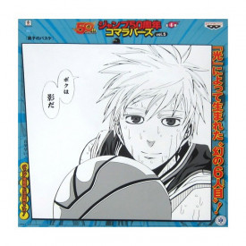 Jump 50th Anniversary - Strap Kuroko Tetsuya Rubbers Vol.5 Jump 50th Anniversary