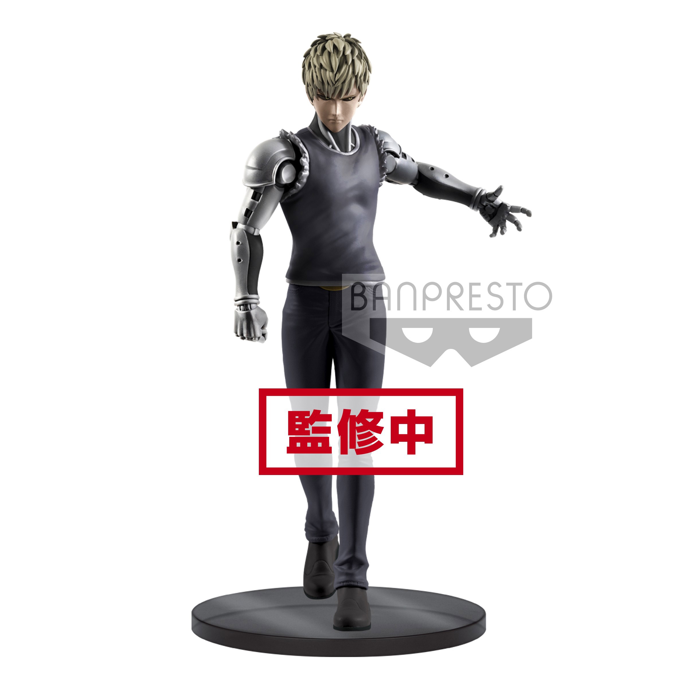 One Punch Man - Figurine Genos DXF Premium Figure