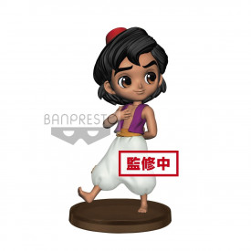 Disney Characters - Figurine Aladdin Q Posket Petit