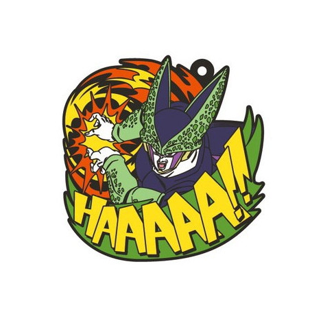 Dragon Ball Z - Strap Perfect Cell Rubber