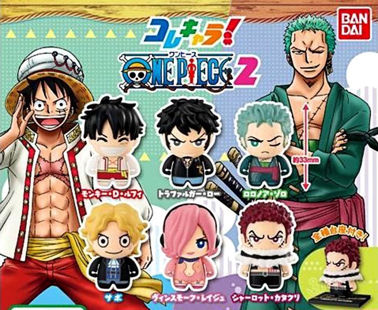 One Piece - Figurine Vinsmoke Reiju Kore Chara Vol 2 One Piece - Figurine Vinsmoke Reiju Kore Chara Vol 2