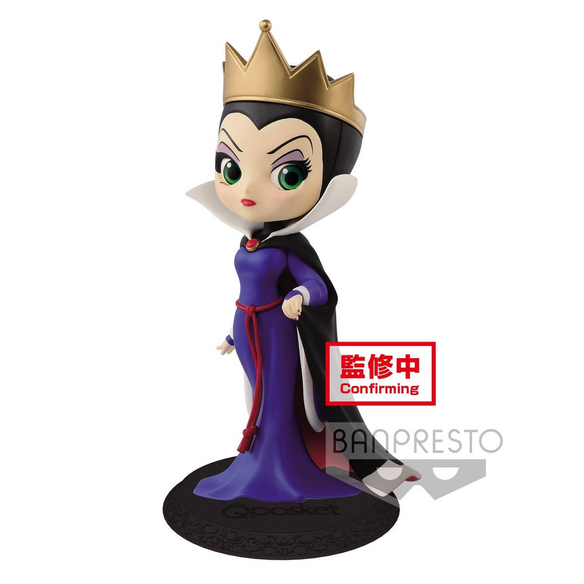 Disney Characters - Figurine Queen Q Posket Ver.A