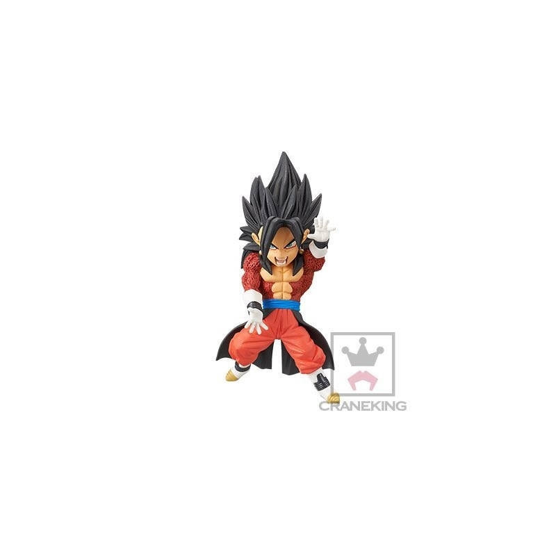 Super Dragon Ball Heroes - Figurine Vegeto Xeno SSJ 4 WCF Super Dragon Ball Heroes Vol.5