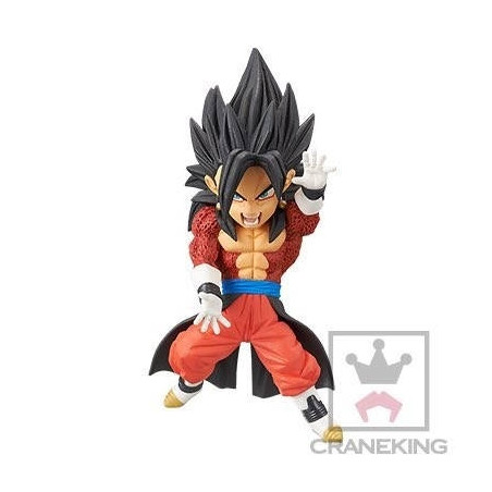 Super Dragon Ball Heroes - Figurine Vegeto Xeno SSJ 4 WCF Super Dragon Ball Heroes Vol.5