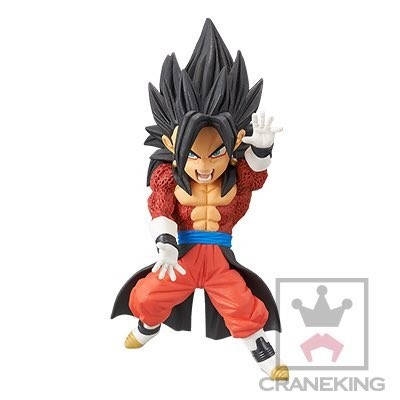 Super Dragon Ball Heroes - Figurine Vegeto Xeno SSJ 4 WCF Super Dragon Ball Heroes Vol.5