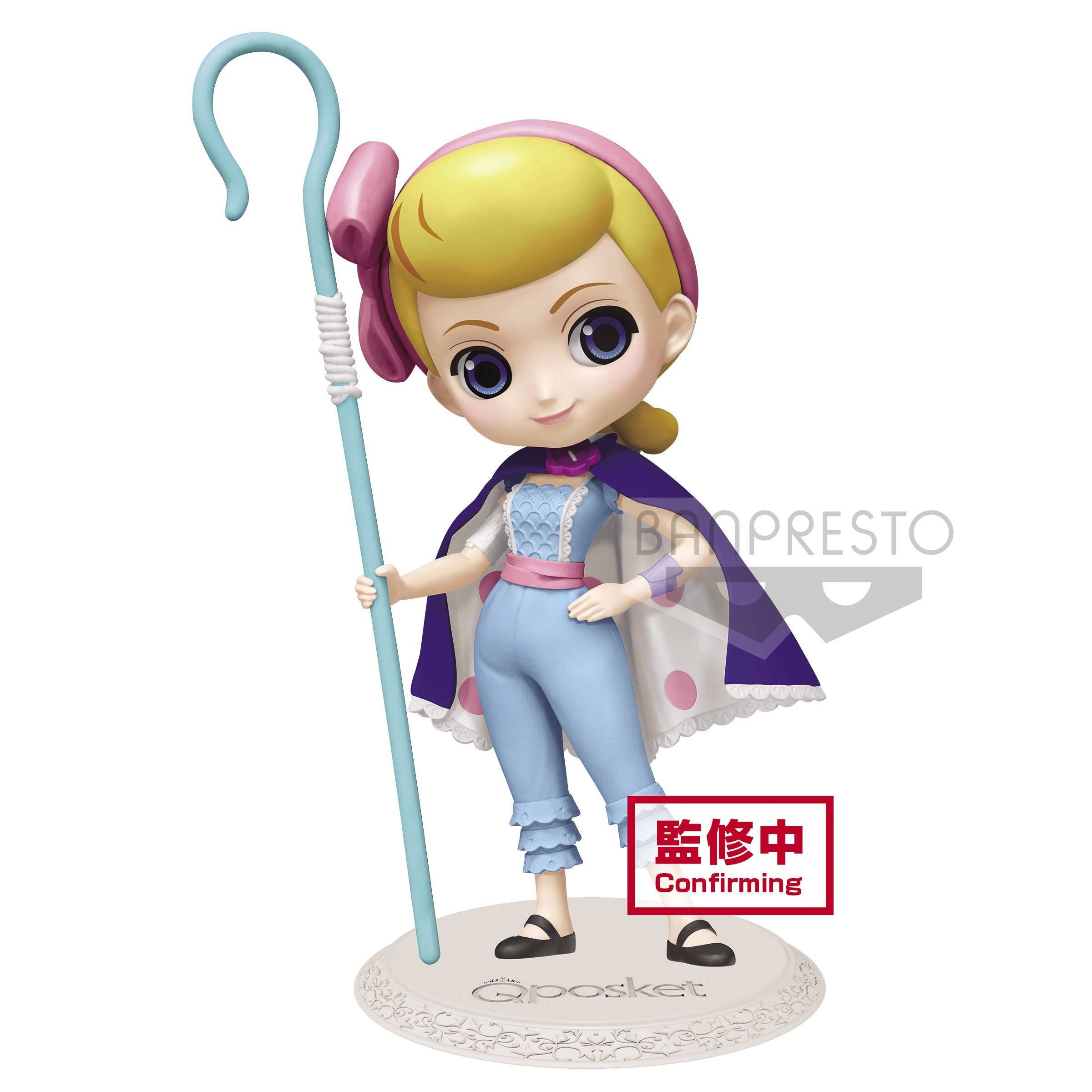 Disney Pixar Characters - Figurine Bo Peep Toy Story 4 Q Posket Ver.A