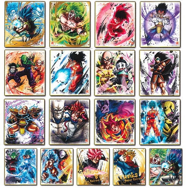 Dragon Ball - Shikishi Art Vol.9 Dragon Ball - Shikishi Art Vol.9