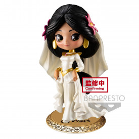 Disney Characters - Figurine Jasmine Q Posket Dreamy Style Special Collection Vol.1