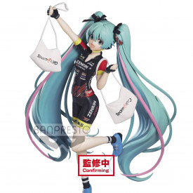Vocaloid – Figurine Hatsune Miku Espresto TeamUKYO Support Ver.