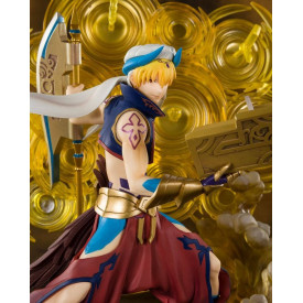Fate/Grand Order Absolute Demonic Front Babylonia - Figurine Gilgamesh Figuarts Zero
