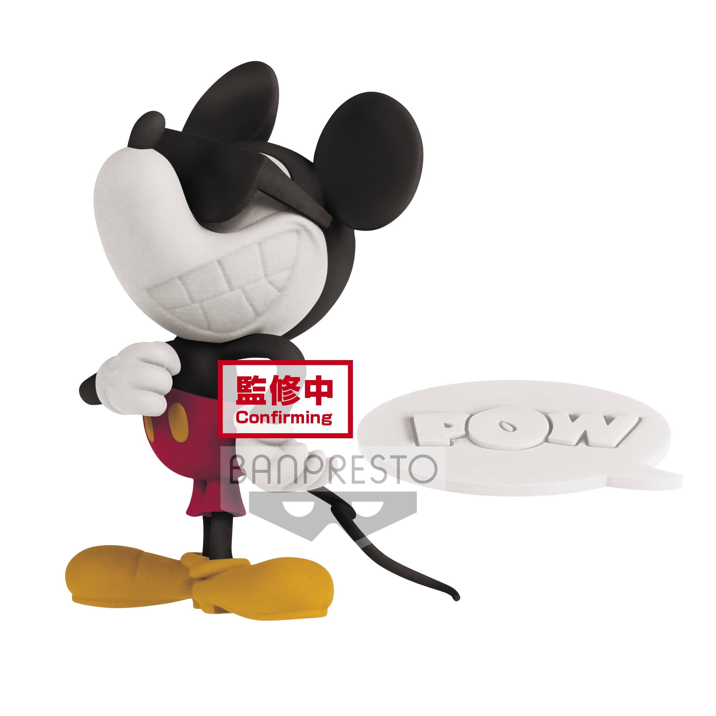 Disney Characters – Figurine Mickey Mouse Collection Mickey Shots Ver.B