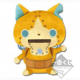 Yo-Kai Watch - Peluche Goldenyan Ichiban Kuji Prize