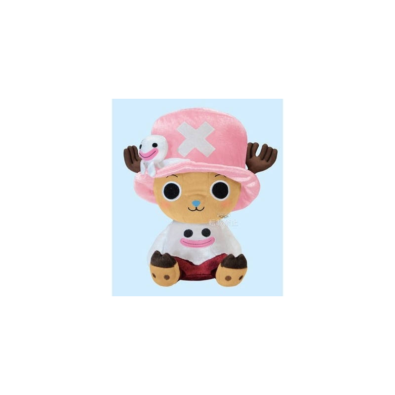 chopper peluche